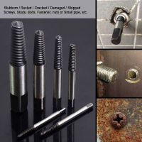 Screw Extractor Broken Speed Out Damaged Screw Extractor Tools Drill Bits Guide Set Broken Bolt Remover Easy Out Set