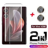 กระจกนิรภัยป้องกันเต็มพื้นที่โค้ง2 In1สำหรับ Vivo V29 Pro Lite V29Pro V29E V29Lite VIVOV29 5G 2023ปกป้องหน้าจอฟิล์มชัดเจนแบบ HD เคสปกป้องโทรศัพท์ฟิล์มติดโทรศัพท์แก้วฟิล์มเลนส์