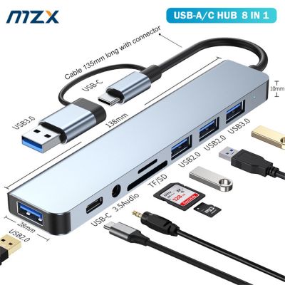MZX 8 In 1พอร์ต USB ตัวรวมช่องสัญญาณฮับ Type C แท่นวางมือถือ3 0มัลติอะแดปเตอร์การ์ดความจำตัวแยกด็อคหลายฮับเครื่องอ่านการ์ดเสียง