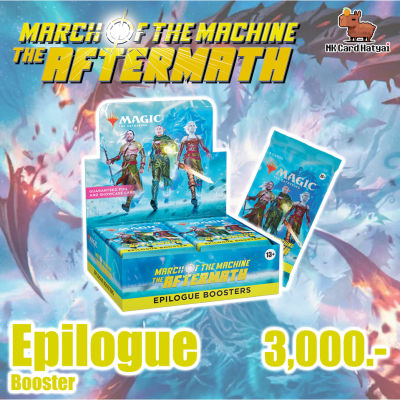 March of the Machine: The Aftermath: Epilogue Booster Display