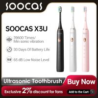 แปรง X3U แปรงสีฟันไฟฟ้าอัลตร้าโซนิคผู้ใหญ่ SOOCAS ชุดเปลี่ยนหัวแบบชาร์จไฟได้4โหมดสำหรับเครื่องชาร์จ USB