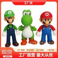 [2023] ผู้ผลิต Mario ไดโนเสาร์ขนาดเล็กของเล่นพลาสติกตุ๊กตาน่ารักอุปกรณ์ตกแต่งภายในรถยนต์