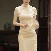 【มีจำหน่าย】ฤดูร้อน Cheongsam ยาวแขนสั้นชุดวินเทจแบบดั้งเดิมเครื่องแต่งกายที่สง่างาม Qipao แชมเปญ S ถึง XXL