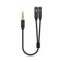 สายแจ็ค 3.5mm KIN AUX Cable 2in1 ส่งสัญญาณเสียง สำหรับโทรศัพท์,หูฟัง,คอม,แท็บเล็ต สายไนล่อนยาว 230มม ทนทานต่อแรงดึง