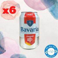 BAVARIA 0.0% Alcohol Malt drink 330 ml. Fruity, Strawberry, Natural Sweetness 6 can เครื่องดื่มมอลต์ 0.00 แอลกอฮอล์ ขนาด 330ml 6 กระป๋อง