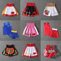 ☾♚ DRACULA childrens boxing shorts Sanda shorts male Muay Thai shorts female Chinese style mma fighting suit custom