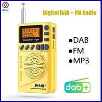 MARCH ฝนตกสินค้าดิจิตอล10 DAB ดิจิทัลวิทยุวงดนตรี III 10 FM ช่อง DAB + FM วิทยุเอฟเอ็มเครื่องเล่น MP3พกพาชาร์จไฟได้เดินป่า