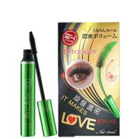 มาสคาร่าเขียว ODBO BQ Cover Mascara โอดีบีโอ บีคิว คอฟเวอร์ มาสคาร่า 10 มล. สีดำ