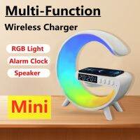 Mini Carregador Sem Fio Multifunção,Estão De Caramento Rápara,, , , TF ลำโพงแบบยืนไฟกลางคืน RGB 2023ผลิตภัณฑ์ใหม่