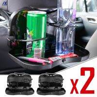 Newprodectscoming Car Seat Back Foldable Organizer Headrest Mount Travel Food Table Tray Drink Holder Cup Desk Child Auto Storage Bag Accessories