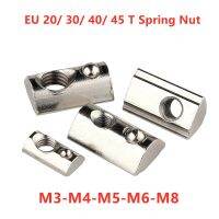 ซีรีส์20/30/40/45 EU โปรไฟล์ขึ้นรูปอลูมิเนียมสำหรับบอลที่มีสปริง T-Nut ในม้วน M8 M6 M5 M4 M3สล็อต10/100ชิ้น