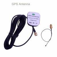 Rcmall GPS Active ANTENNA พร้อมขั้วต่อ IPEX 1575.42MHz DC3-5V สำหรับโมดูล GPS