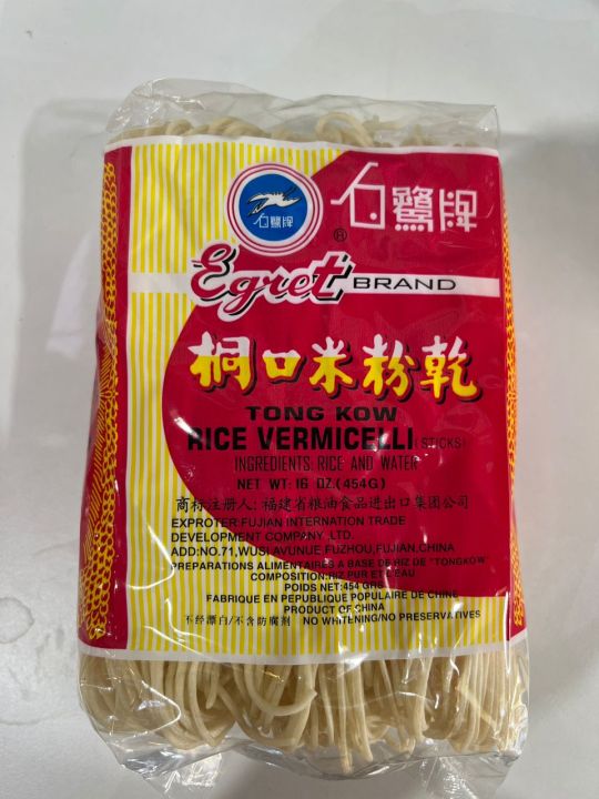 Egret Brand Tong Kow Rice Vermicelli Stick 454g / 白鹭桐口米粉干 454G | Lazada