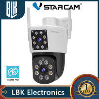 Vstarcam CS662DR (เลนส์คู่) ความละเอียด 2.0 MP (1296P) กล้องวงจรปิดไร้สาย ภาพสี มีAI+ คนตรวจจับสัญญาณเตือน Outdoor Cam