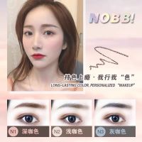 N38501 ดินสอเขียนคิ้ว2in1 ดินสอเขียนคิ้วและที่ปัดคิ้ว eyebrow pencil กันน้ำ ดินสอเขียนคิ้วหัวเล็กแบบหมุน มีแปรงปัดคิ้วในตัว 3 สี