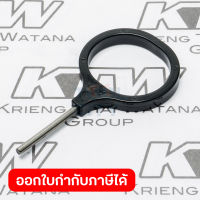 อะไหล่ UC3020A#56 CRANK
