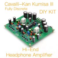 MOFI-Cavalli-Kan Kumisa III( "CK²III" Or "" CKKIII ") เครื่องขยายเสียงเครื่องขยายเสียงหูฟังของตกแต่งงานปาร์ตี้ระดับสูงและสำเร็จรูป