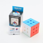 Rubik 3x3 MoYu MoFangJiaoShi Meilong 3x3 Stickerless - Rubik Ocean