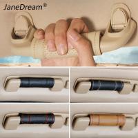 JaneDream ที่คลุมป้องกันมือจับภายในรถยนต์1ชิ้น,อุปกรณ์ติดตั้งตรงพนักพิงเขนด้านในรถแผงหนังแบบดึงขอบหลังคาประตูขวาซ้ายอัตโนมัติ