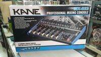 Mixer  มิกเซอร์  KANE  MX-823   8 ช่อง สัญญาณ