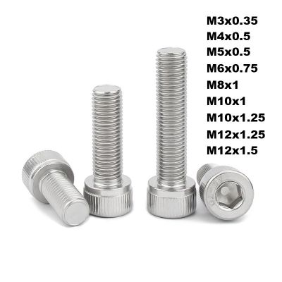 {Haotao Hardware} M4 M3 1/10ชิ้น M6 M5 M8 M10 M12 304สแตนเลส A2-70ด้ายหกเหลี่ยมซ็อกเก็ตหกเหลี่ยมกลมฝาครอบหัวสกรูอัลเลน