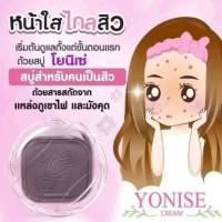 สบู่มังคุด YONISE SOAP สบู่มังคุด YONISE SOAP  สูตรการผลิตจากประเทศอังกฤษที่อุดมด้วย Mangolasna Peel ผส