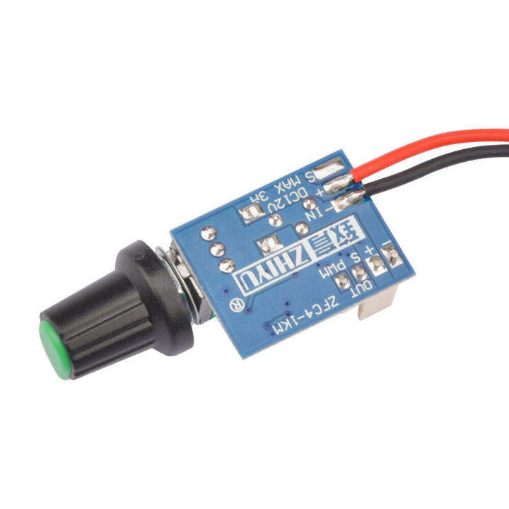 pcbfun-dc-12v-เครื่องควบคุมความเร็วโมดูล-pwm-เครื่องควบคุมความเร็วพัดลมเครื่องควบคุมความเร็วโมดูล4สายพัดลมคอมพิวเตอร์ส่วนบุคคล-governor-เครื่องควบคุมความเร็วพัดลมเครื่องควบคุมความเร็ว-pwm-พัดลมคอมพิวเ