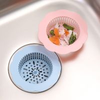 【hot】 Silicone Strainer Shower Floor Drain Sink Cover Sewer Filter Hair Plug Accessory