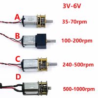 N20 Motor 3V5V 6V 35/70/100/200/240/500rpm Slow speed Metal Gearbox Gearwheel