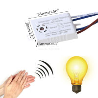 MRSK50A Home Improvement Smart Switches Module 220V Detector Sound Voice Sensor Inligent Auto on Off Light Switch Accessories