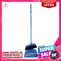 สวอช ชุดไม้กวาดพร้อมที่โกยผงด้ามยาวSwash Long Handle Dustpan Set #Blue