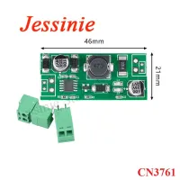 2pcs CN3761 Lithium Battery Charger Protection Board Module for 4.2V Solar Panel Regulated 1S Lithium Battery Charging Board