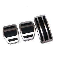 Accessory Gas Modified Pedal Pad Plate For Peugeot 207 301 307 208 2008 308 408 For CITROEN C3 C4 for DS 3 4 6 DS3 DS4 DS6