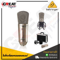 BEHRINGER B-1 ไมโครโฟนคอนเดนเซอร์ไดอะแฟรมขนาดใหญ่ คุณภาพดี รับเสียงแบบ Cardioid B-1 มาพร้อมกับช็อคเมาท์ ฟองน้ำกันลม และเคสใส่ไมค์ มีสวิทซ์ Pad