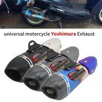 ☊ท่อไอเสียรถจักรยานยนต์แบบสากล Yoshimura Alpha ที่เชื่อม51มม. ท่อไอเสียสำหรับ Z650 Z900 ER6N R1 R3 S1000RR MT09