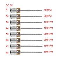 ลดเกียร์ขนาดเล็ก6V Dc 6V มี M3ยาว * 55สกรูเอ็มเอ็มเพลาส่งออกแบบเกลียว