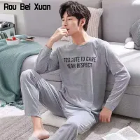 [Ruo Bei Xuan Nightwear for men，Fashion casual long-sleeved home service suit,Ruo Bei Xuan Nightwear for men，Fashion casual long-sleeved home service suit,]