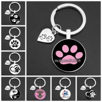 Cute Animal Paw Print Glass Keychain I Love Cat and Dog Pendant Key Ring Lovely Cat Print Car Key Chain Gift for Girl and Man