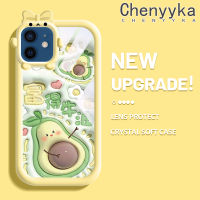 เคส Chenyyka สำหรับ iPhone 12 iPhone 12 Pro Max เคสลายการ์ตูนดอกไม้สีสันสดใสน่ารักมอนสเตอร์ตัวน้อยเลนส์กล้องถ่ายรูปแบบนิ่มซิลิโคนใสกันกระแทกแบบใสเคสป้องกันง่าย