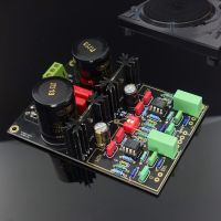 บอร์ดลำโพงโมโนเครื่องเล่นแผ่นเสียง MM MC Phono Board ขยายเสียงประกอบเสร็จสายคู่จากเยอรมนี