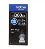 หมึกเติม Brother BT-D60 BK ขนาด 108 ml. (Original)