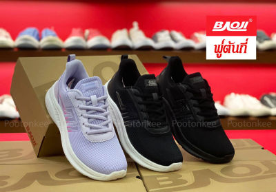 Baoji BJW 850 รองเท้าผ้าใบบาโอจิ รองเท้าผ้าใบผู้หญิง ผูกเชือก ไซส์ 37-41ของแท้ สินค้าพร้อมส่ง