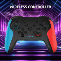 NS009S Wireless Controller BT สำหรับ Nintendo Switch Pro PC PS3 จอยสติ๊ก Dual Vition NFC Professional Lag-Free Gamepad