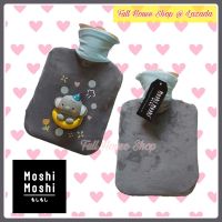 ถุงน้ำร้อน กระเป๋าน้ำร้อน Moshi Moshi hot water bag. 1000 ml. ตุ๊กตาถุงน้ำร้อนขนาดพกพา กระเป๋าเก็บน้ำร้อนมินิ ลายน่ารัก เก๋ไก๋ ขนนิ่ม พกพาสะดวก