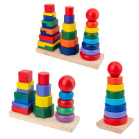 Rainbow Stacking Ring Tower Stapelring Wood Blocks Kids Educational Learning Toys Wooden Montessori Toys Toddler Baby Toys Game