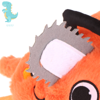 UUU Chainsaw Man กระเป๋าเป้สะพายหลังการ์ตูน pochita Shape Plush BACKPACK สำหรับเด็กสาวของขวัญ