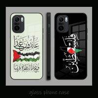 【HOT】✐□ Palestine Flag Tempered Glass PocoF3 12X 12Pro 11T 10 Note 9 8 9T 9A PocoX3Pro Cover