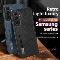 SamsungA05S A05S ปลอกสำหรับ Samsung Galaxy A05 S 4G 2023เคสซิลิโคนซิลิโคนโทรศัพท์ Edge เคสนิ่มหนังฟรอสติ้งย้อนยุค