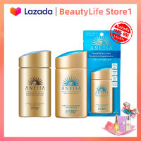 ✅【EXP: 2026-01】Anessa Perfect UV Sunscreen Skincare Milk 60mlSPF50+ PA++++แอนเนสซ่า กันแดดอันดับ