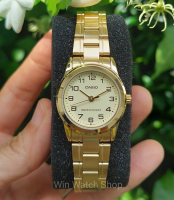 Casio รุ่น LTP-V001G-9B นาฬิกาข้อมือผู้หญิงสายสเตนเลส สีทอง หน้าปัดตัวเลข - ของแท้ 100% รับประกันสินค้า 1 ปีเต็ม